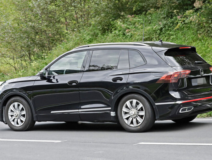 Volkswagen Tiguan 2023 2024