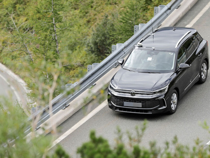Volkswagen Tiguan 2023 2024